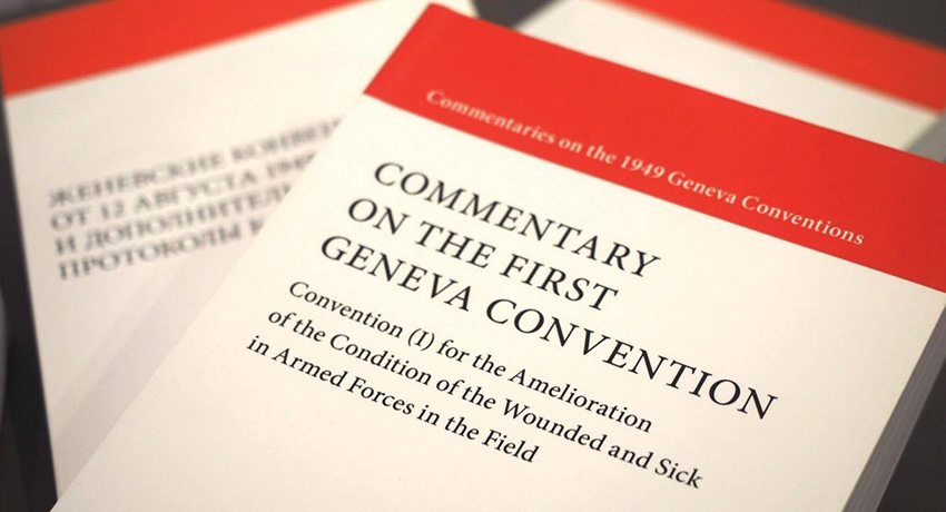 150-летие принятия Женевской конвенции об улучшении участи раненных и больных в действующих арми­ях 1864 года