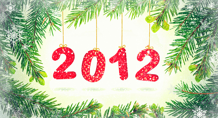 С Новым 2012 годом, Евразия!