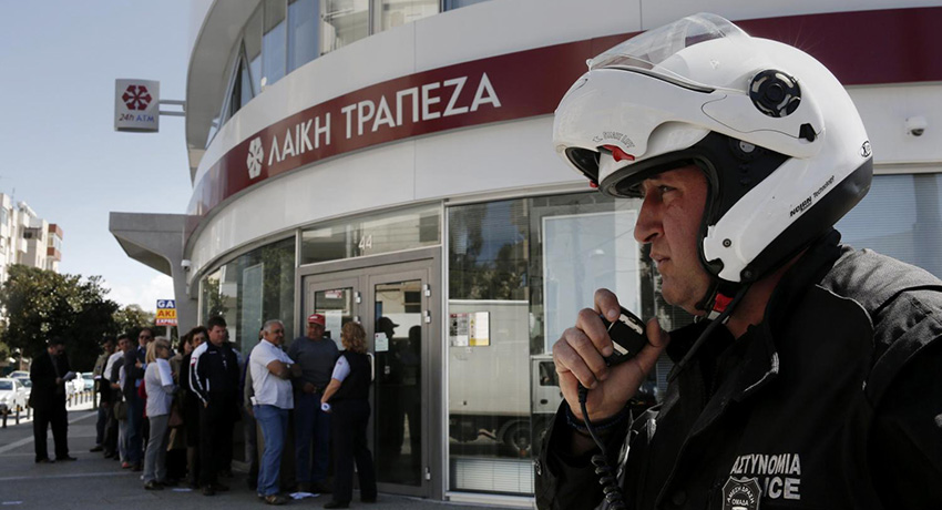 Полиция Республики Кипр: общие положения