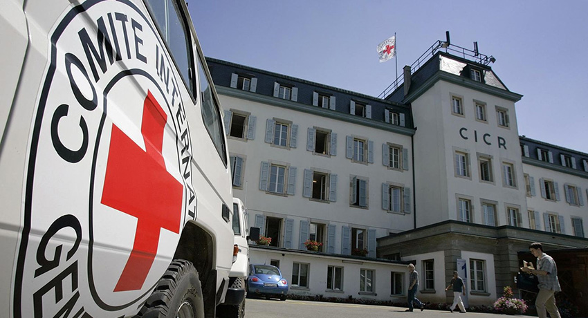 Международный Комитет Красного Креста (МККК)